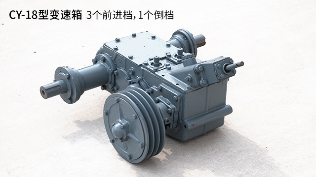 履帶式變速箱箱體是履帶運輸車有效作業的“動力核心”！
