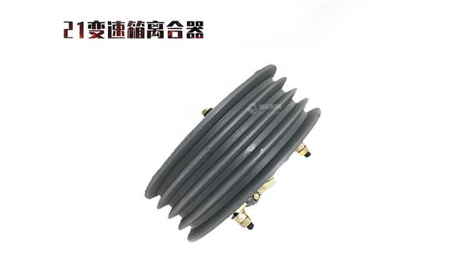 21變速箱配件離合器