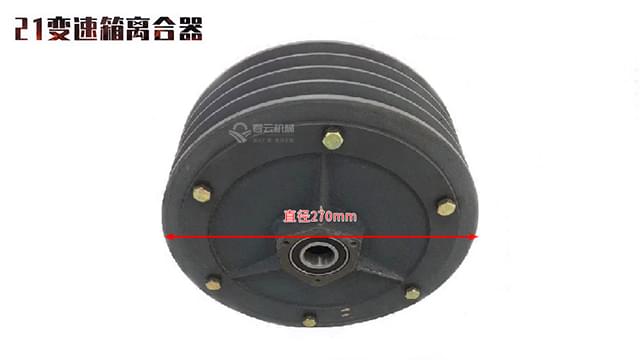 21變速箱配件離合器