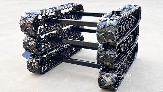 液壓履帶底盤哪家便宜別只看價看長期用-春云機械