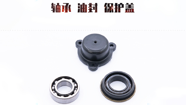 支重輪防塵蓋-春云機械